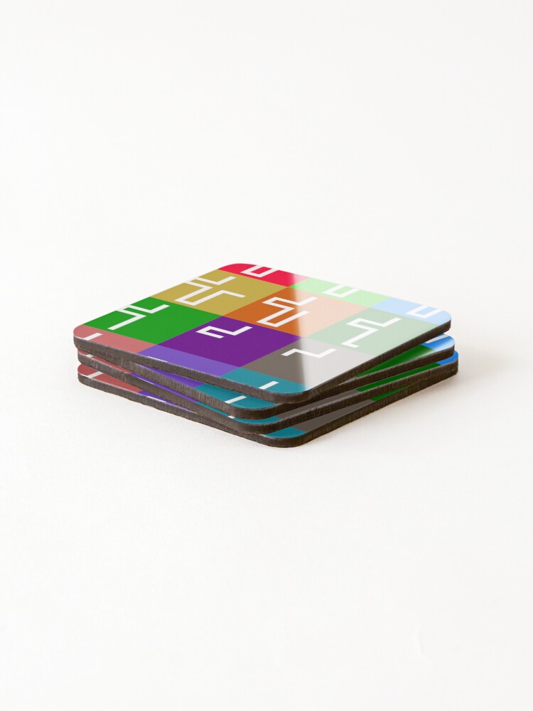 Thumbnail 4 of 5, Coasters (Set of 4), encryption, notation, designed and sold by akant.