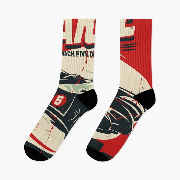 Item preview, Speeds Garage designed and sold by piercek26.