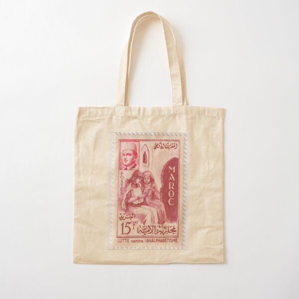 Aperçu de l'œuvre Timbre marocain, 1956, pour une campagne contre l'analphabétisme créée et vendue par rogerstrawberry.