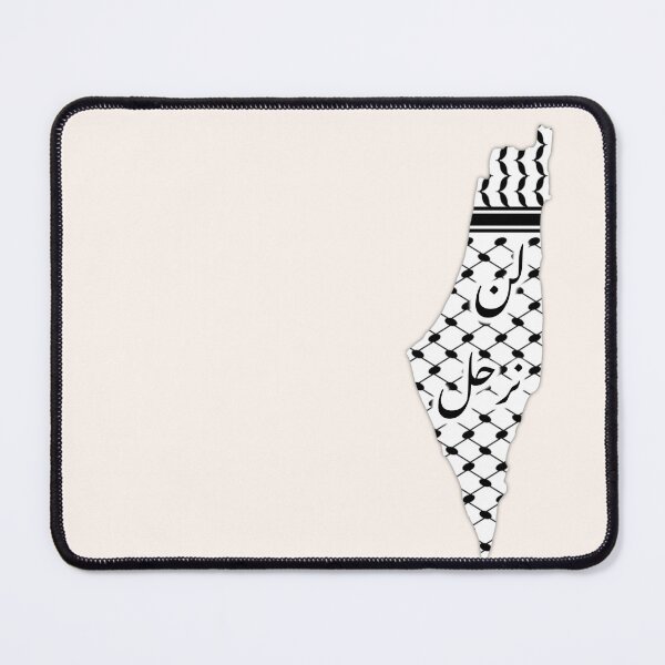 Item preview, map of Palestine , kufiyah, black and white designed and sold by creattion.