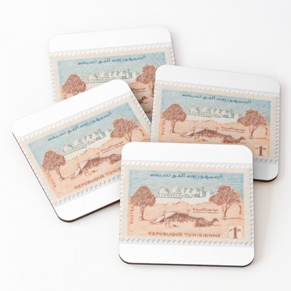 Item preview, Tunisian stamp from Kairouan designed and sold by rogerstrawberry.