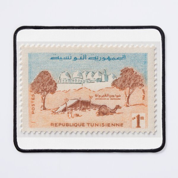 Item preview, Tunisian stamp from Kairouan designed and sold by rogerstrawberry.