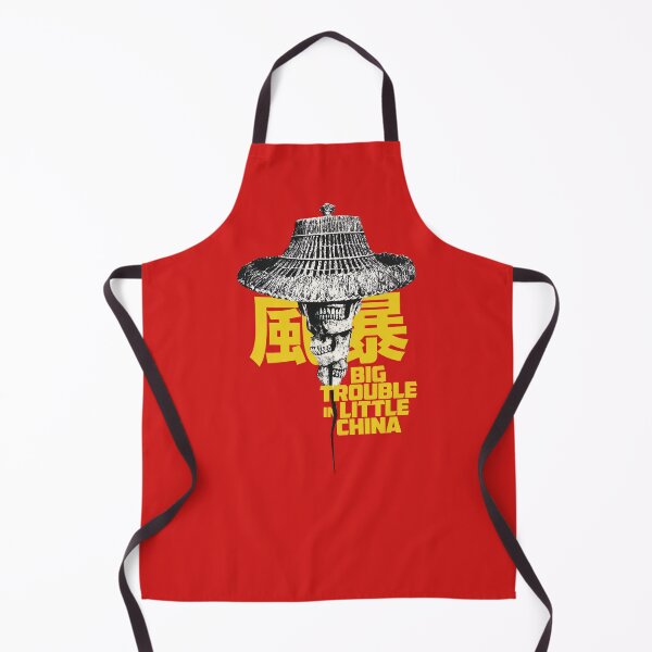 Item preview, Big Trouble in Little China Kurt Russell designed and sold by paramarket.
