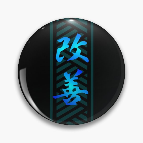 Item preview, KAIZEN - mixed Japanese / Polynesian (blue) designed and sold by Nesian-Tahiti.
