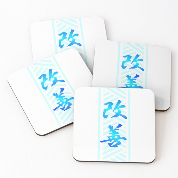 Item preview, KAIZEN - mixed Japanese / Polynesian (blue) designed and sold by Nesian-Tahiti.