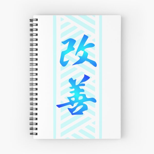 Item preview, KAIZEN - mixed Japanese / Polynesian (blue) designed and sold by Nesian-Tahiti.