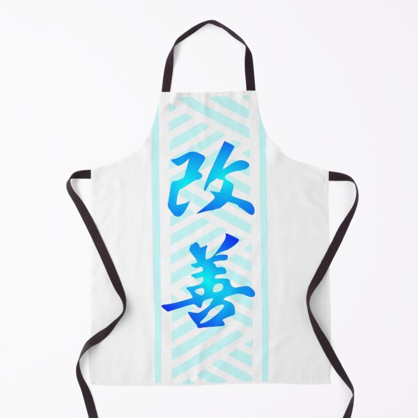 Item preview, KAIZEN - mixed Japanese / Polynesian (blue) designed and sold by Nesian-Tahiti.