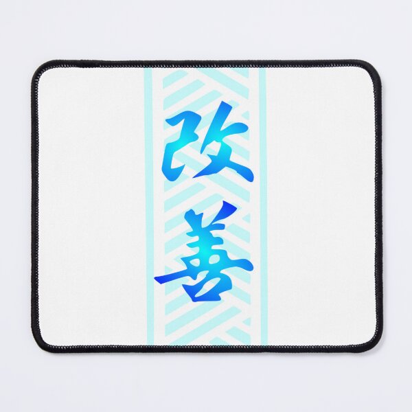 Item preview, KAIZEN - mixed Japanese / Polynesian (blue) designed and sold by Nesian-Tahiti.
