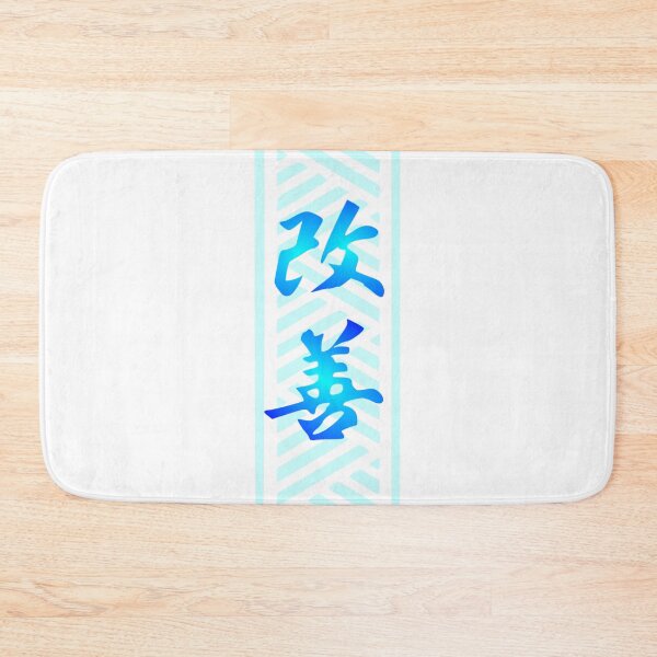 Item preview, KAIZEN - mixed Japanese / Polynesian (blue) designed and sold by Nesian-Tahiti.