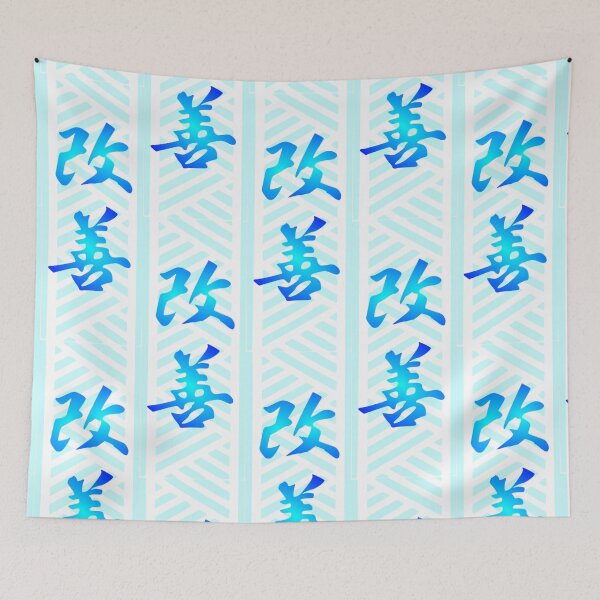 Item preview, KAIZEN - mixed Japanese / Polynesian (blue) designed and sold by Nesian-Tahiti.