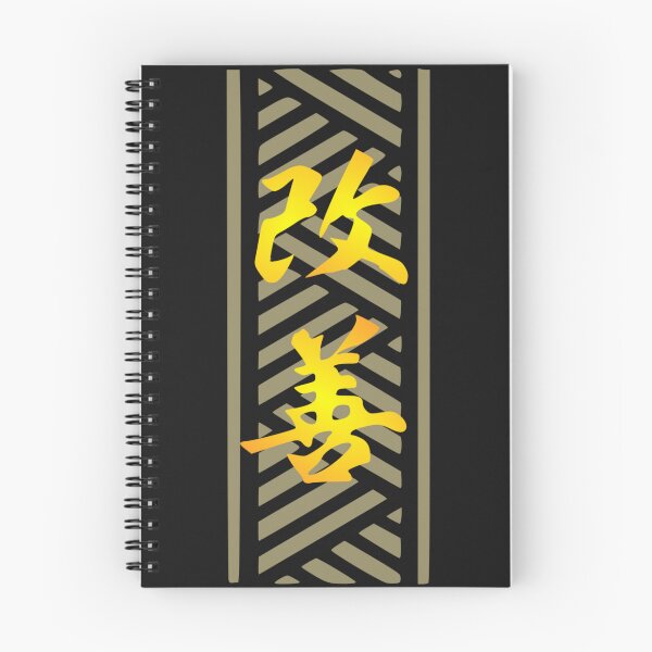 Item preview, KAIZEN - mixed Japanese / Polynesian (fire) designed and sold by Nesian-Tahiti.