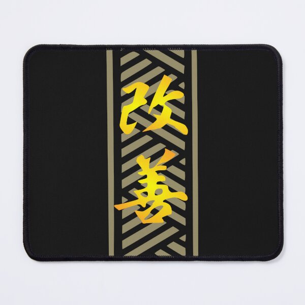Item preview, KAIZEN - mixed Japanese / Polynesian (fire) designed and sold by Nesian-Tahiti.