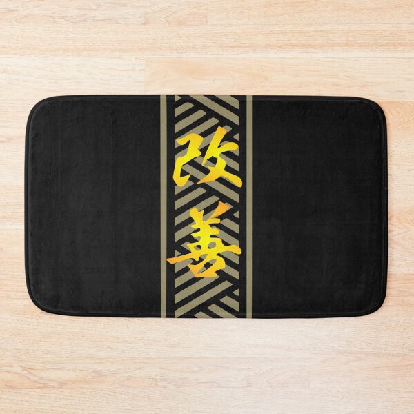 Item preview, KAIZEN - mixed Japanese / Polynesian (fire) designed and sold by Nesian-Tahiti.