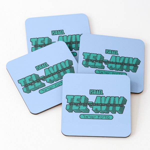 Item preview, Copia de Copia de Hanukkah passport designed and sold by Travellerz.