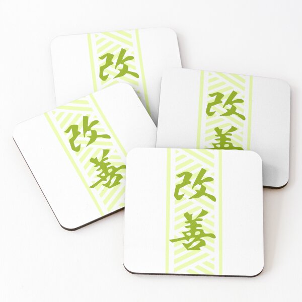 Item preview, KAIZEN - mixed Japanese / Polynesian (green) designed and sold by Nesian-Tahiti.