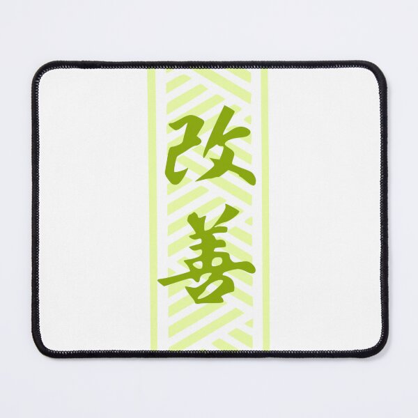 Item preview, KAIZEN - mixed Japanese / Polynesian (green) designed and sold by Nesian-Tahiti.