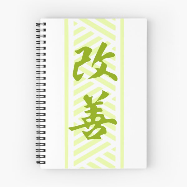 Item preview, KAIZEN - mixed Japanese / Polynesian (green) designed and sold by Nesian-Tahiti.