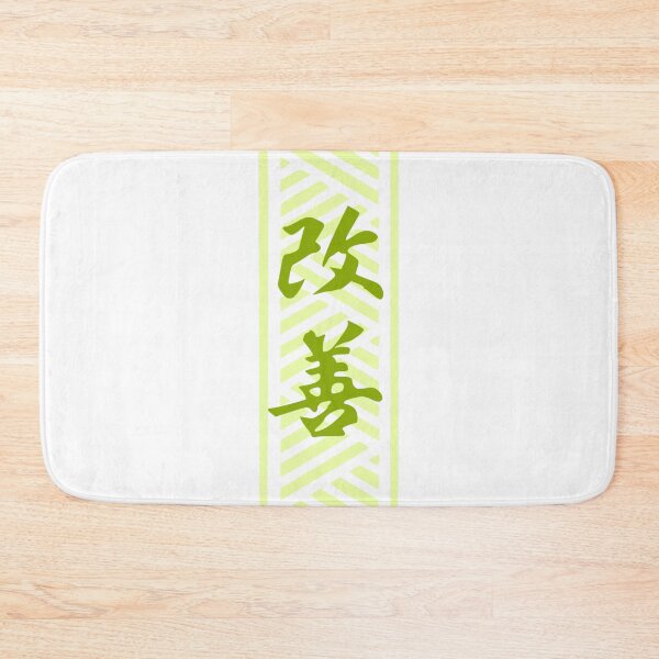Item preview, KAIZEN - mixed Japanese / Polynesian (green) designed and sold by Nesian-Tahiti.