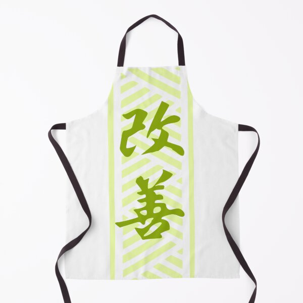 Item preview, KAIZEN - mixed Japanese / Polynesian (green) designed and sold by Nesian-Tahiti.