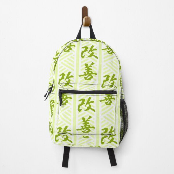 Item preview, KAIZEN - mixed Japanese / Polynesian (green) designed and sold by Nesian-Tahiti.