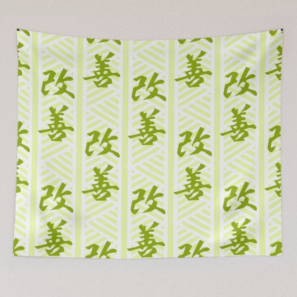 Item preview, KAIZEN - mixed Japanese / Polynesian (green) designed and sold by Nesian-Tahiti.