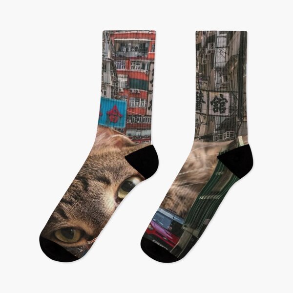 Item preview, City Cat Giant: Surreal Urban Scene designed and sold by Grind107.