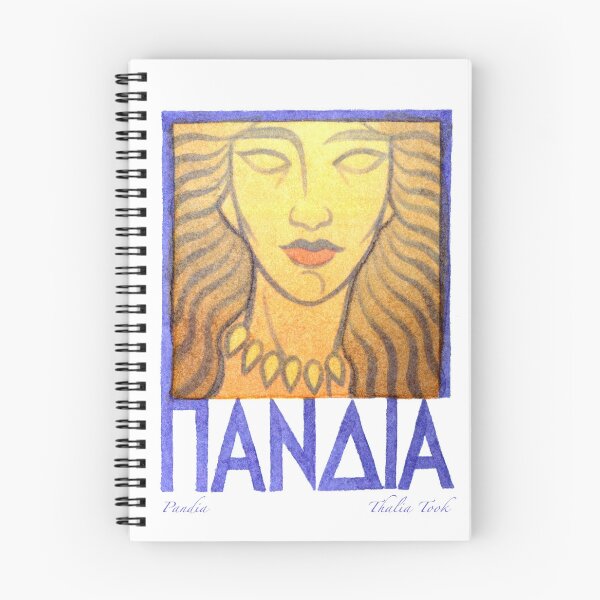 Item preview, Pandia designed and sold by Thalia Took.