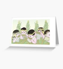 Children of the Corn Greeting Card
