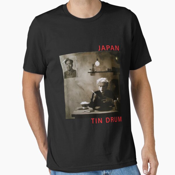 Item preview, Tin drum Japan designed and sold by MalinPalm.