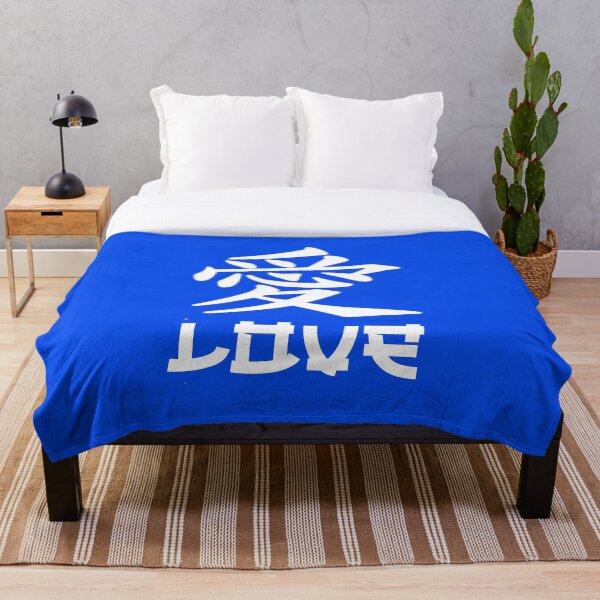 Item preview, Camiseta con Kanji Japones "Amor" designed and sold by Aunel.