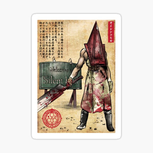 Item preview, Pyramid head woodblock designed and sold by zoezowie79.