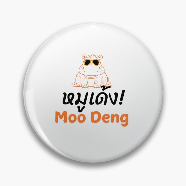 Item preview, Cute hippo  Moo deng influencer designed and sold by upupupshop.