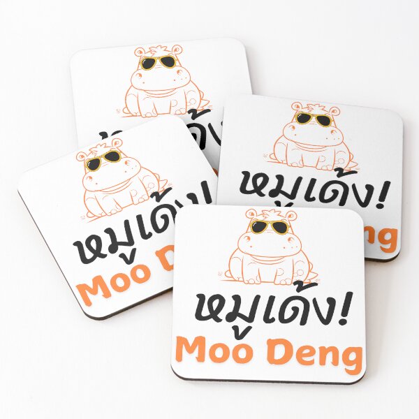 Item preview, Lindo hipopótamo Moo deng influencer designed and sold by upupupshop.