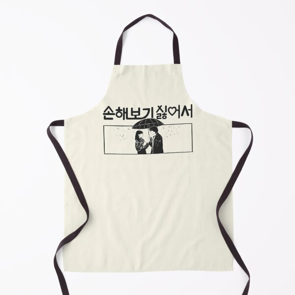 Item preview, no gain no love kdrama designed and sold by nelkrshop.