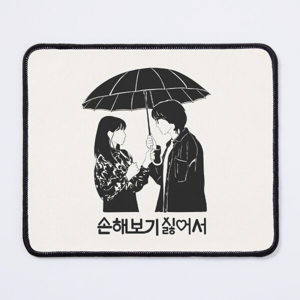 Item preview, no gain no love kdrama designed and sold by nelkrshop.