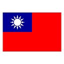 Roc Taiwan Taiwanese Flag 中华民国国旗 中華民國國旗 青天白日滿地紅 Tote Bag By Martstore Redbubble