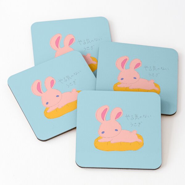 Item preview, Rabbit with no motivation  designed and sold by Demeka-chan.