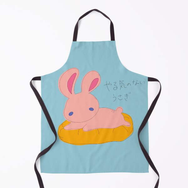 Item preview, Rabbit with no motivation designed and sold by Demeka-chan.