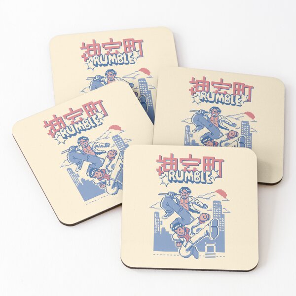 Item preview, Kamurocho Rumble designed and sold by HenriqueTorres.