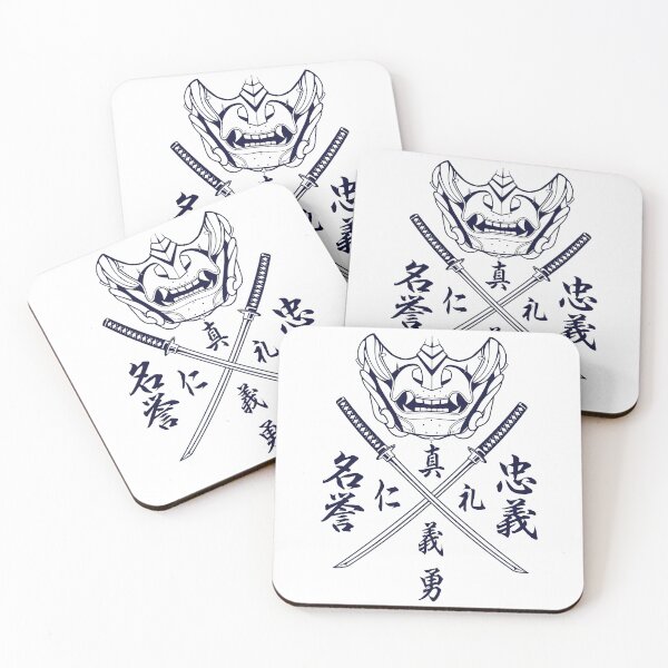 Item preview, Bushido The 7 Virtues designed and sold by Faissal Thomass.