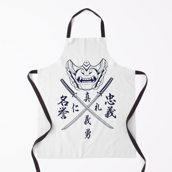Item preview, Bushido The 7 Virtues designed and sold by Faissal Thomass.