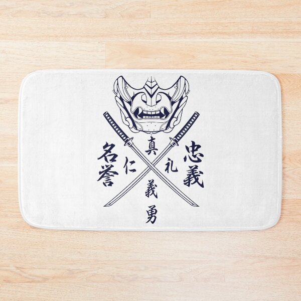 Item preview, Bushido The 7 Virtues designed and sold by Faissal Thomass.