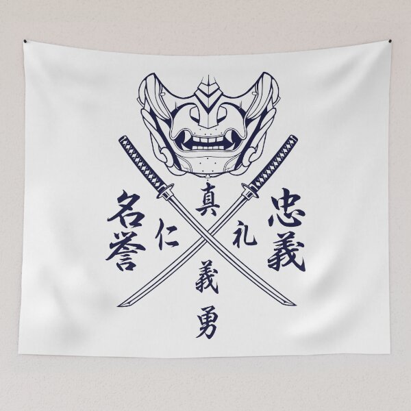 Item preview, Bushido The 7 Virtues designed and sold by Faissal Thomass.