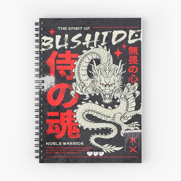Item preview, The Spirit Of Bushidah / Spirit Of  The Dragon Warrior / The Dragon and the Samurai Quest designed and sold by Dubione2.