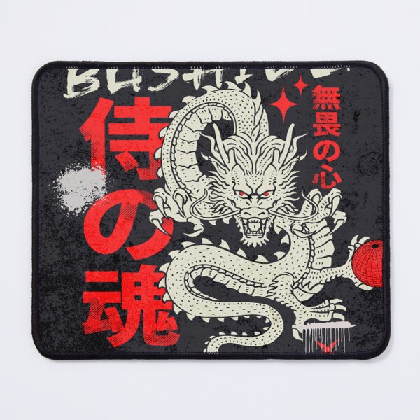 Item preview, The Spirit Of Bushidah / Spirit Of The Dragon Warrior / The Dragon and the Samurai Quest designed and sold by Dubione2.