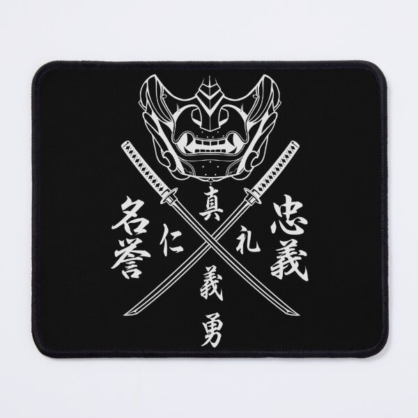 Item preview, Bushido The Seven Virtues designed and sold by Faissal Thomass.
