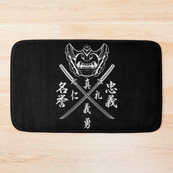 Item preview, Bushido The Seven Virtues designed and sold by Faissal Thomass.