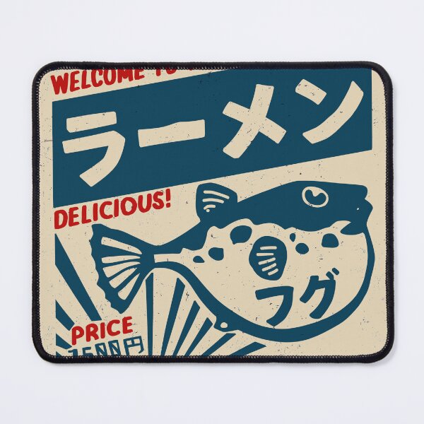 Item preview, Fugu Ramen designed and sold by Pintwich.