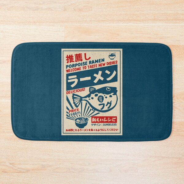 Item preview, Fugu Ramen designed and sold by Pintwich.