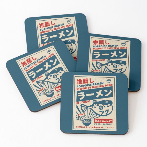Item preview, Fugu Ramen designed and sold by Pintwich.